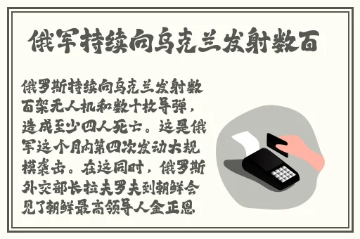 最近的中文字幕视频完整