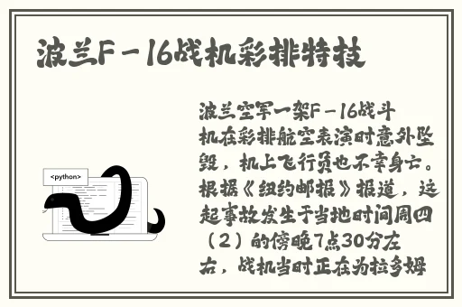 国产精品青草久久福利不卡