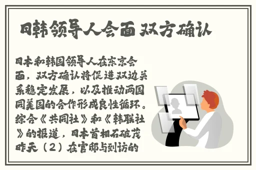 **一区二区刺激
